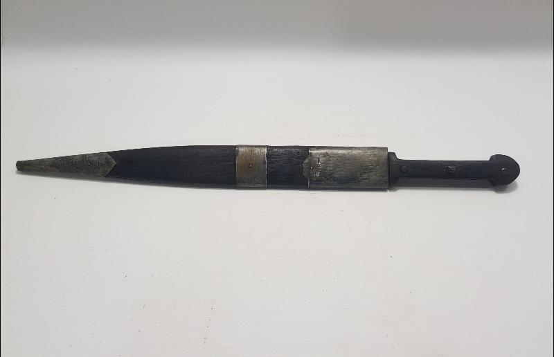 OSMANLICA YAZILI VE TUĞRA DESENLİ KAMA