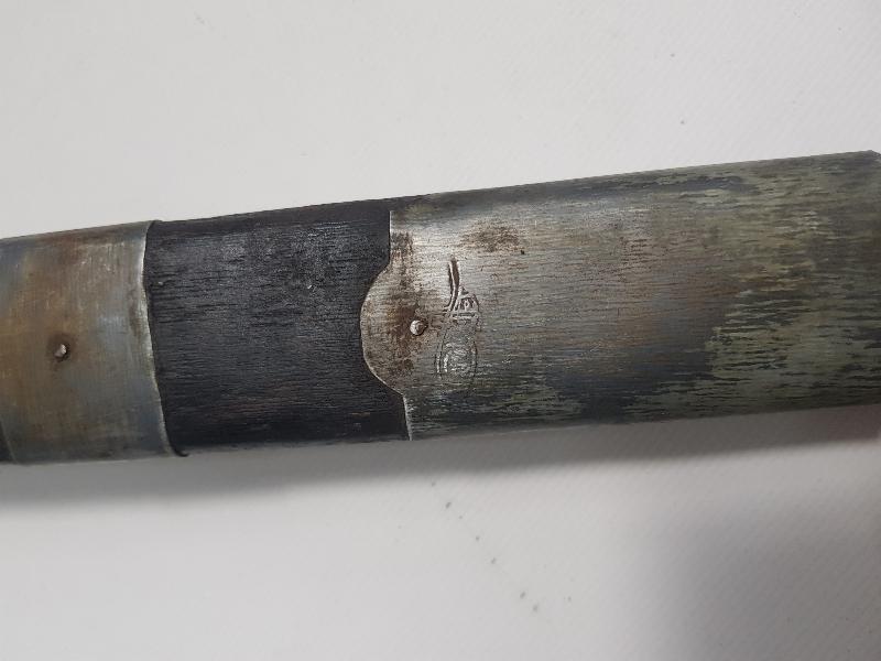 OSMANLICA YAZILI VE TUĞRA DESENLİ KAMA