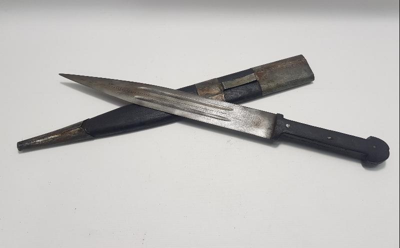 OSMANLICA YAZILI VE TUĞRA DESENLİ KAMA