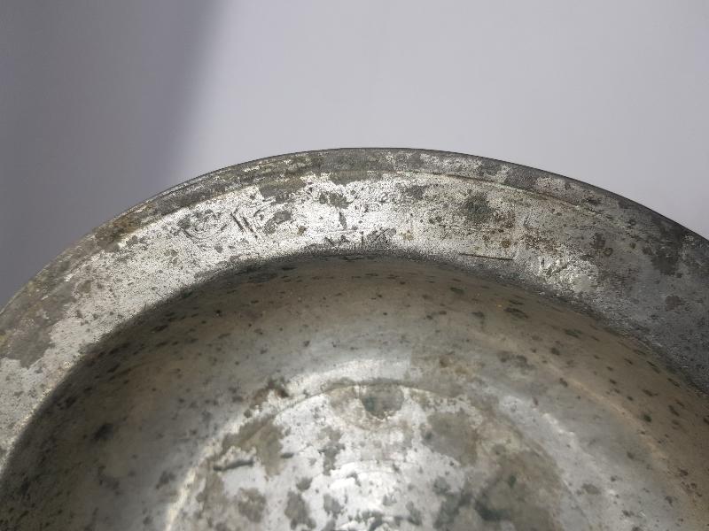 ÜZERİ OSMANLICA YAZILI BAKIR TABAK