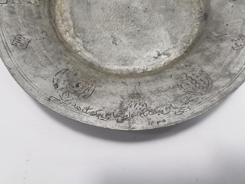 OSMANLICA YAZILI BAKIR TABAK 