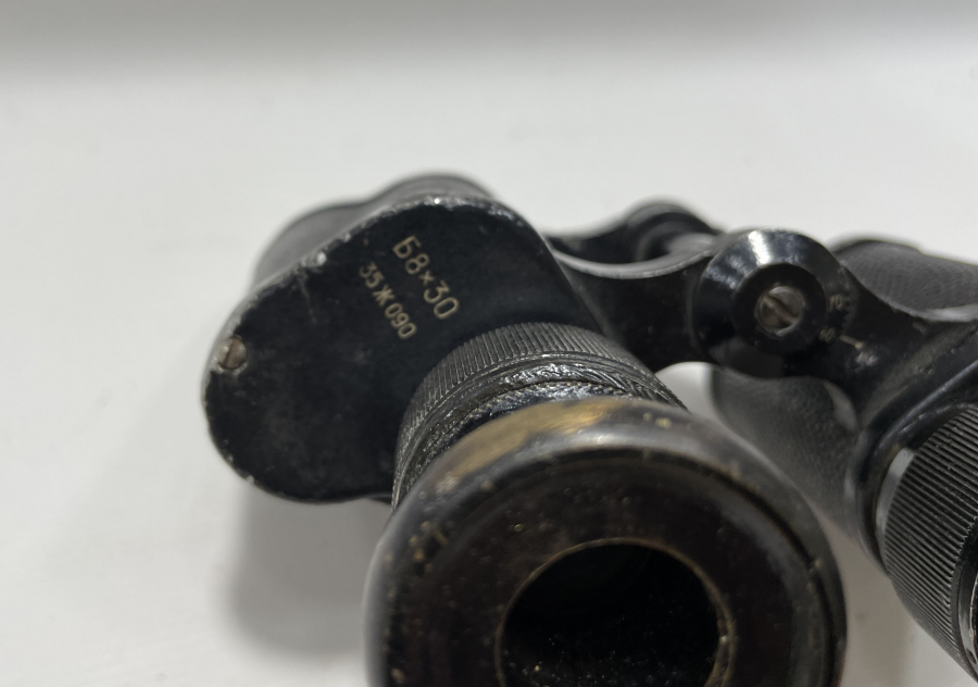 1. DÜNYA SAVAŞI DÖNEMİ SUBAY DÜRBÜNÜ