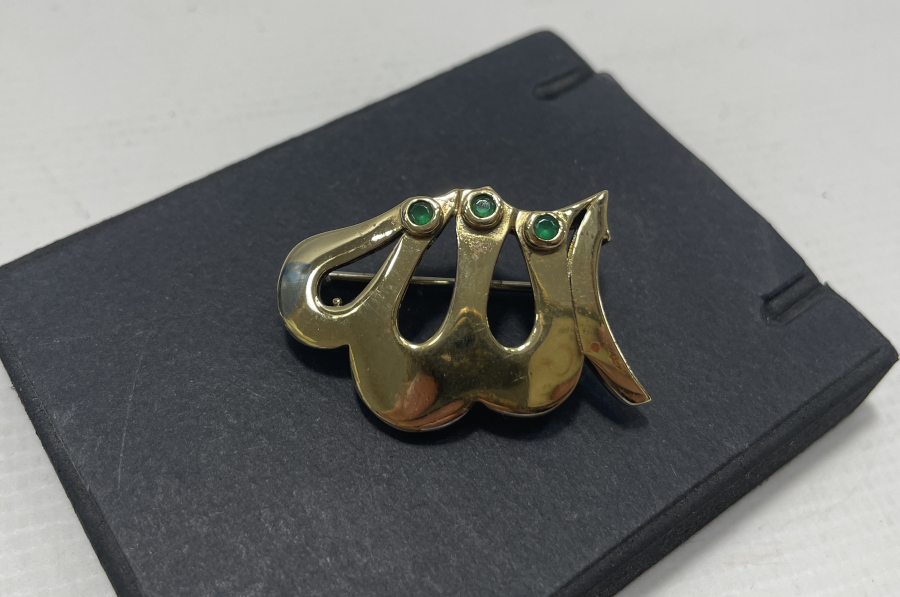 ALLAH YAZILI GÜMÜŞ BROŞ