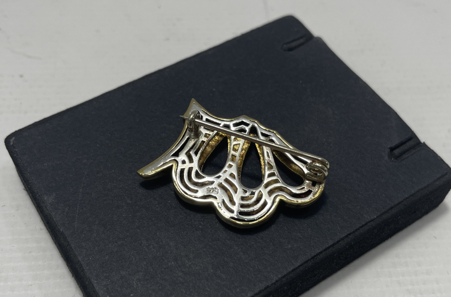 ALLAH YAZILI GÜMÜŞ BROŞ
