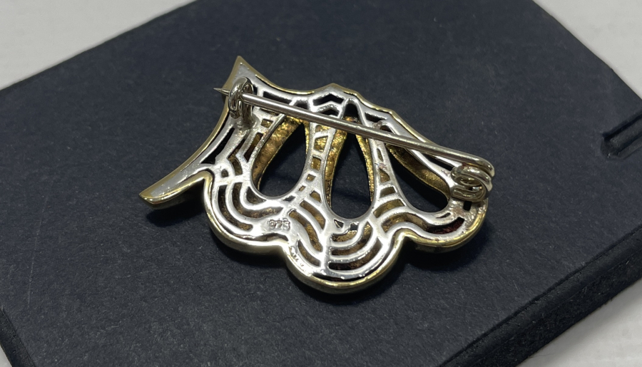 ALLAH YAZILI GÜMÜŞ BROŞ