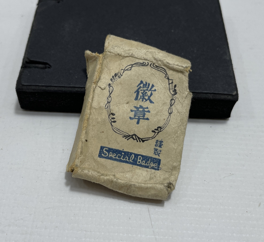 ORJİNAL KUTUSUNDA MİNELİ KORE SAVAŞI ROZETİ