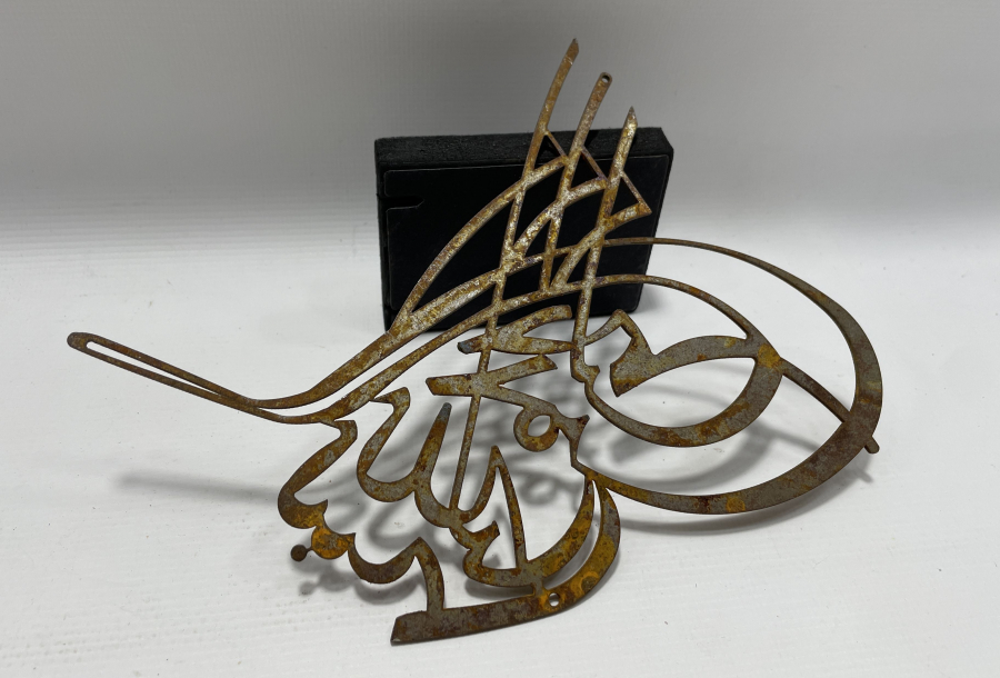 OSMANLI DÖNEMİ KAPI BESMELESİ