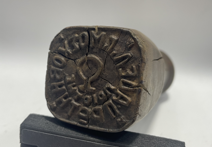 OSMANLI DÖNEMİ RUMCA YAZILI ÇOK NADİR SABUN AHŞAP SABUN DAMGASI