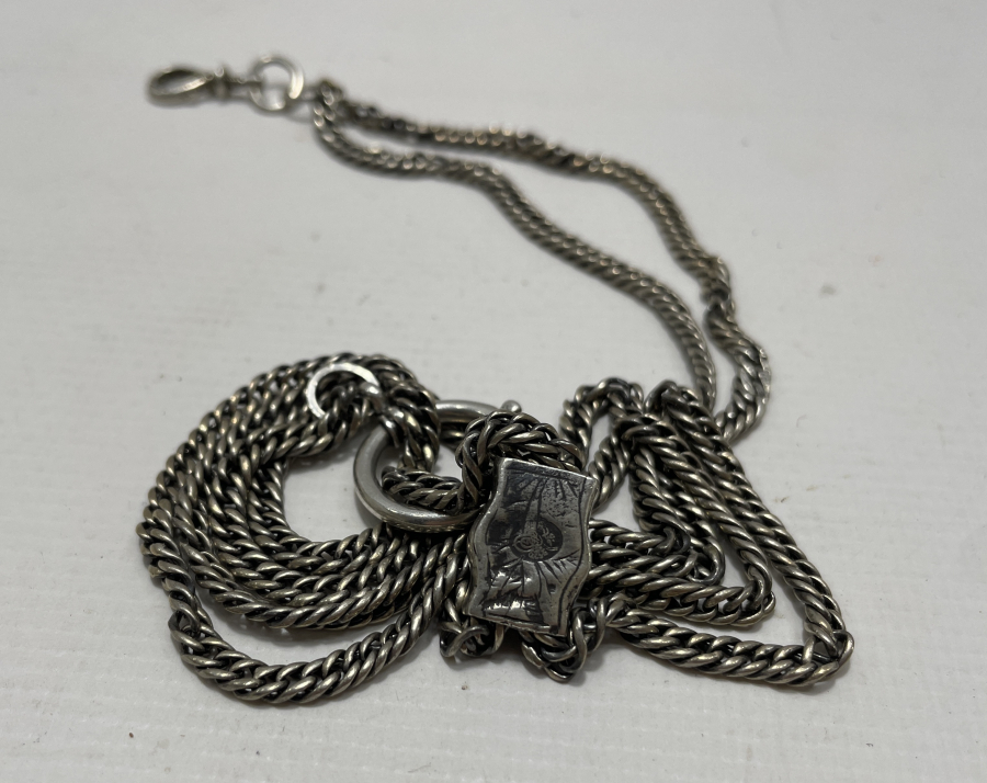 OSMANLI DÖNEMİ TUĞRALI GÜMÜŞ CEP SAATİ KÖSTEĞİ