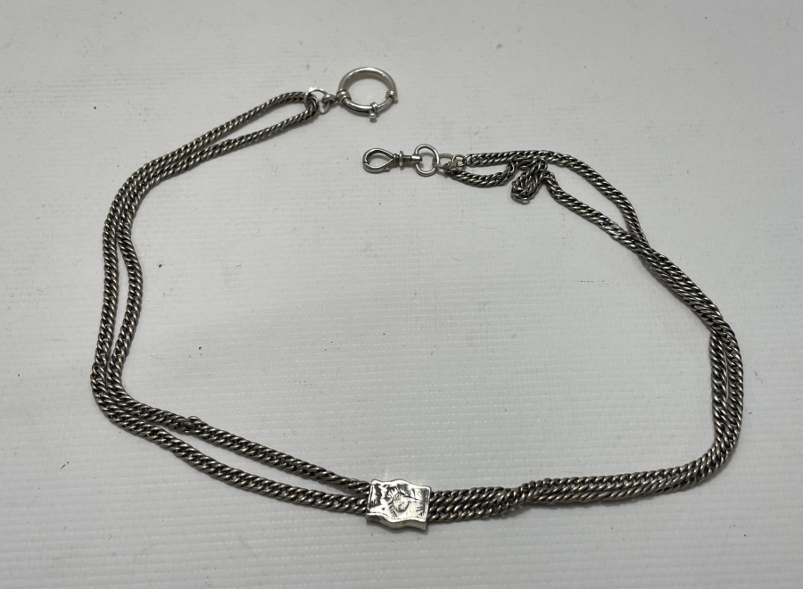 OSMANLI DÖNEMİ TUĞRALI GÜMÜŞ CEP SAATİ KÖSTEĞİ