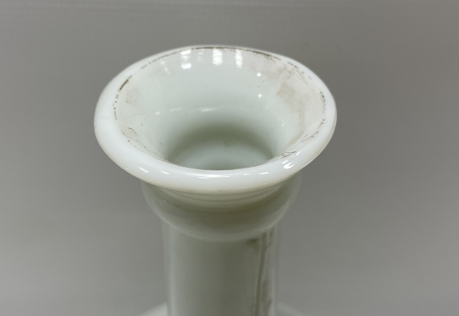 SARAY İŞİ ÇOK NADİR HIRKA-İ SADET SULUĞU OPAL SÜRAHİ