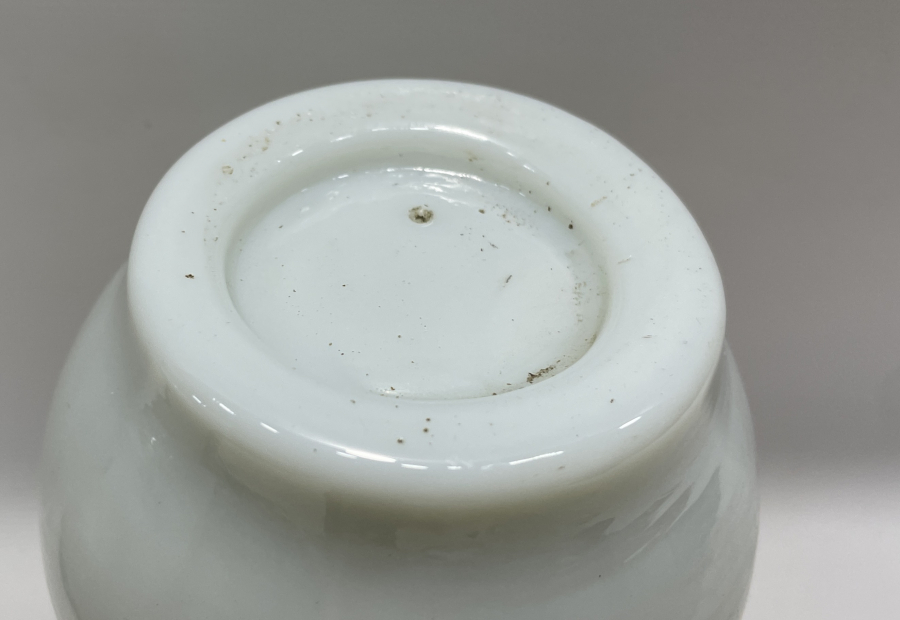 SARAY İŞİ ÇOK NADİR HIRKA-İ SADET SULUĞU OPAL SÜRAHİ