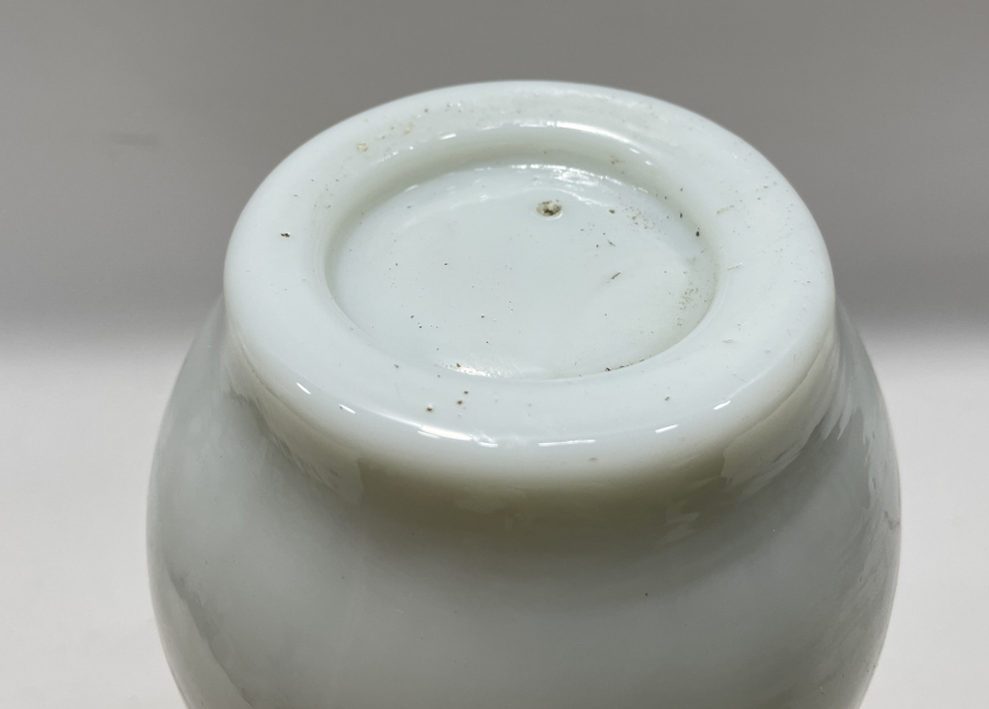 SARAY İŞİ ÇOK NADİR HIRKA-İ SADET SULUĞU OPAL SÜRAHİ