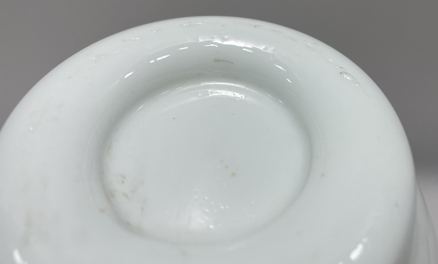 SARAY İŞİ ÇOK NADİR HIRKA-İ SADET SULUĞU OPAL SÜRAHİ