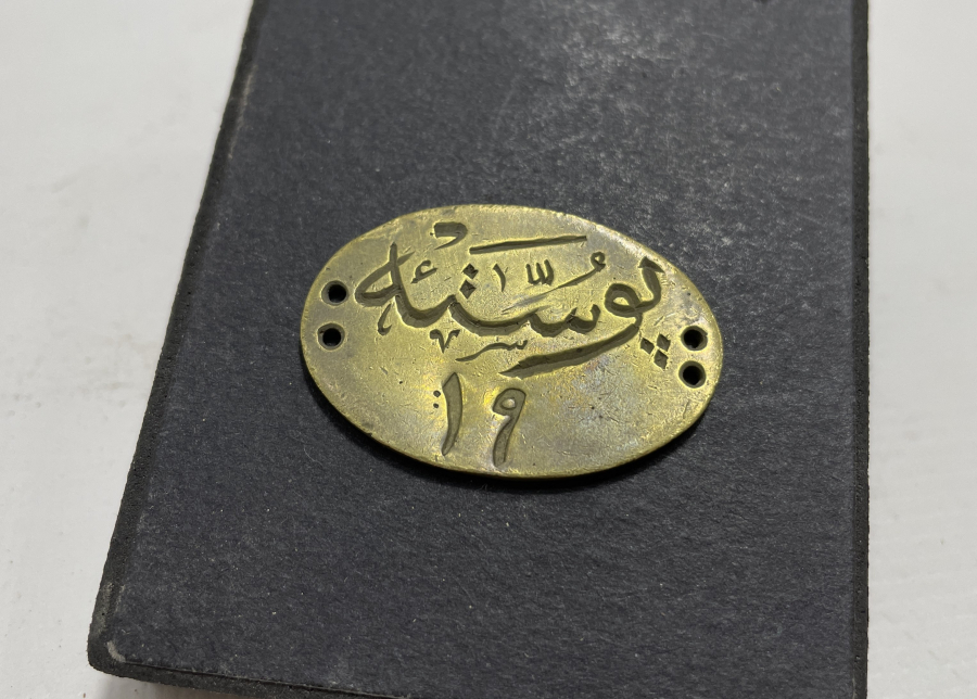 ÜZERİNDE OSMANLICA POSTA 19 YAZILI OSMANLI DÖNEMİ POSTACI YAKALIĞI