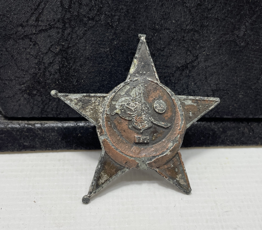 1. DÜNYA SAVAŞI DÖNEMİ HARP MADALYASI