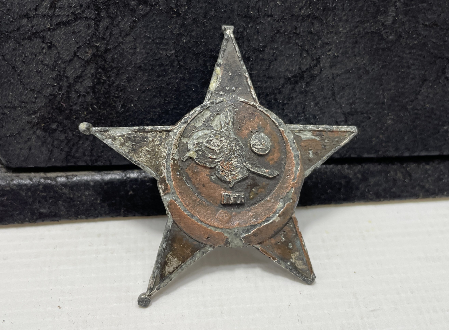 1. DÜNYA SAVAŞI DÖNEMİ HARP MADALYASI