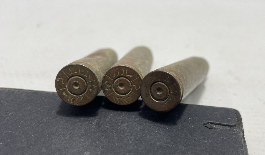 ARKALARI OSMANLICA YAZILI 1. DÜNYA SAVAŞI DÖNEMİ BOŞ MAVZER MERMİSİ LOTU