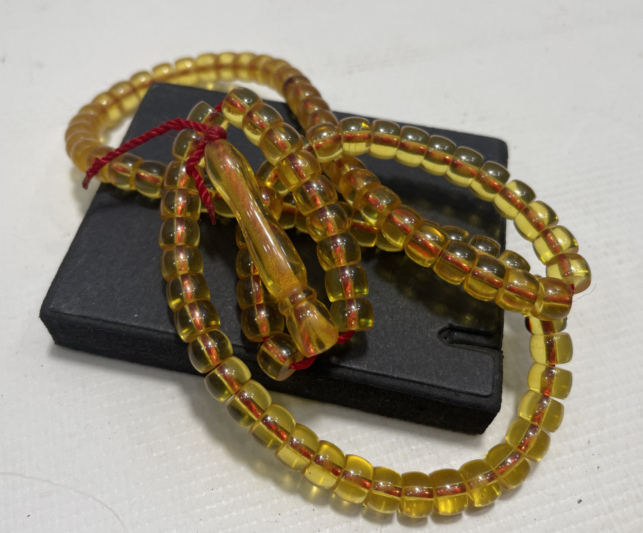 BAĞADAN MAMUL NAMAZ TESBİHİ