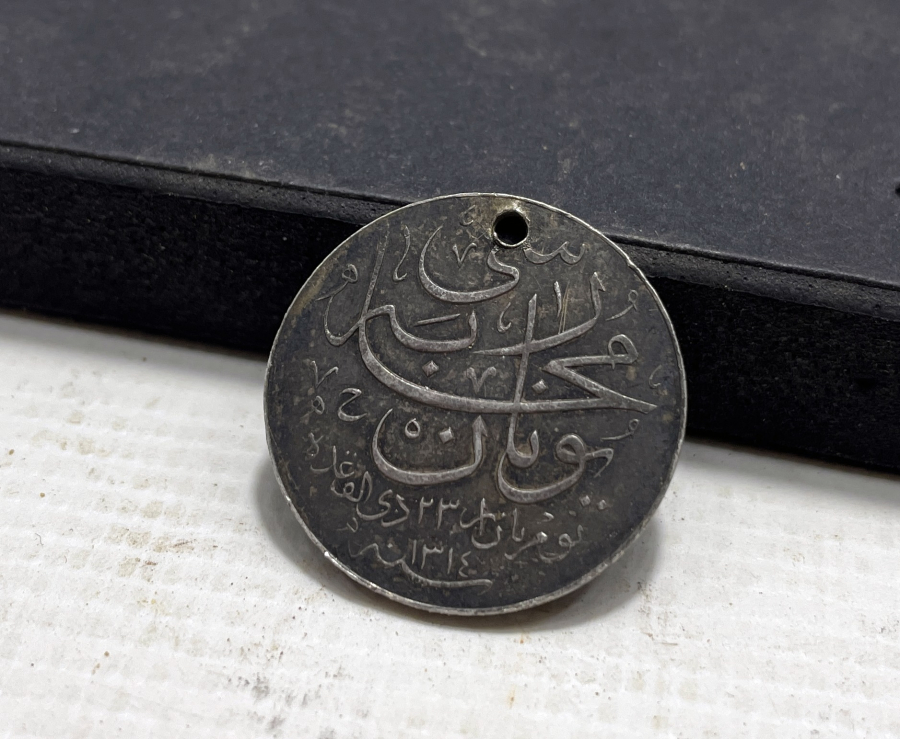 ÇİL KONDİSYONDA YUNAN HARBİ MADALYASI