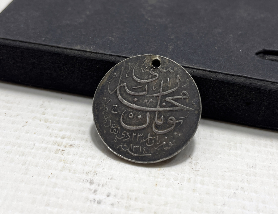 ÇİL KONDİSYONDA YUNAN HARBİ MADALYASI