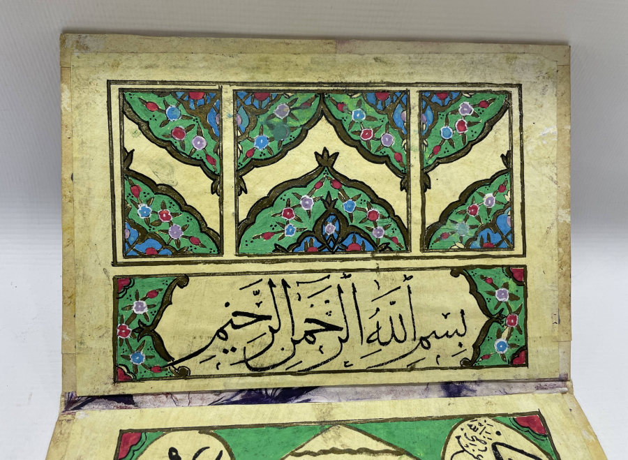 CUMHURİYET BAŞLARI EL YAZMA ÇOK NADİR HİLYE -İ ŞERİF