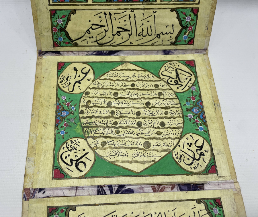 CUMHURİYET BAŞLARI EL YAZMA ÇOK NADİR HİLYE -İ ŞERİF