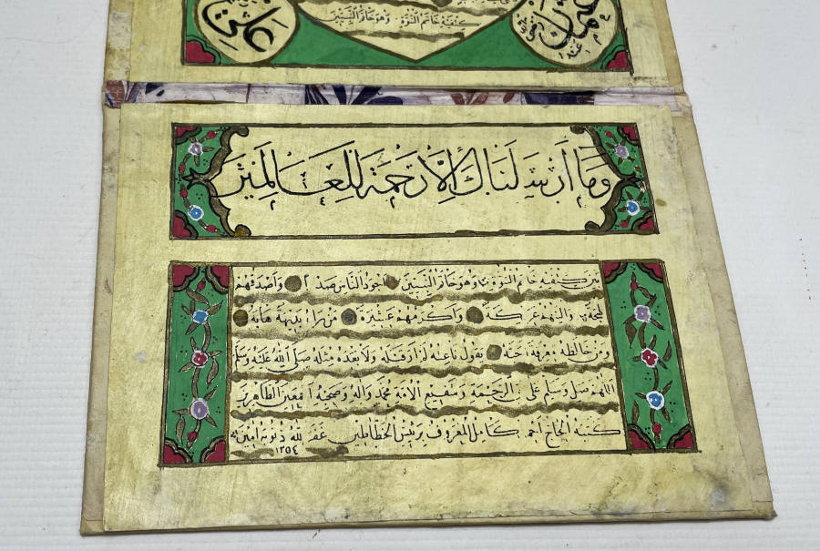 CUMHURİYET BAŞLARI EL YAZMA ÇOK NADİR HİLYE -İ ŞERİF