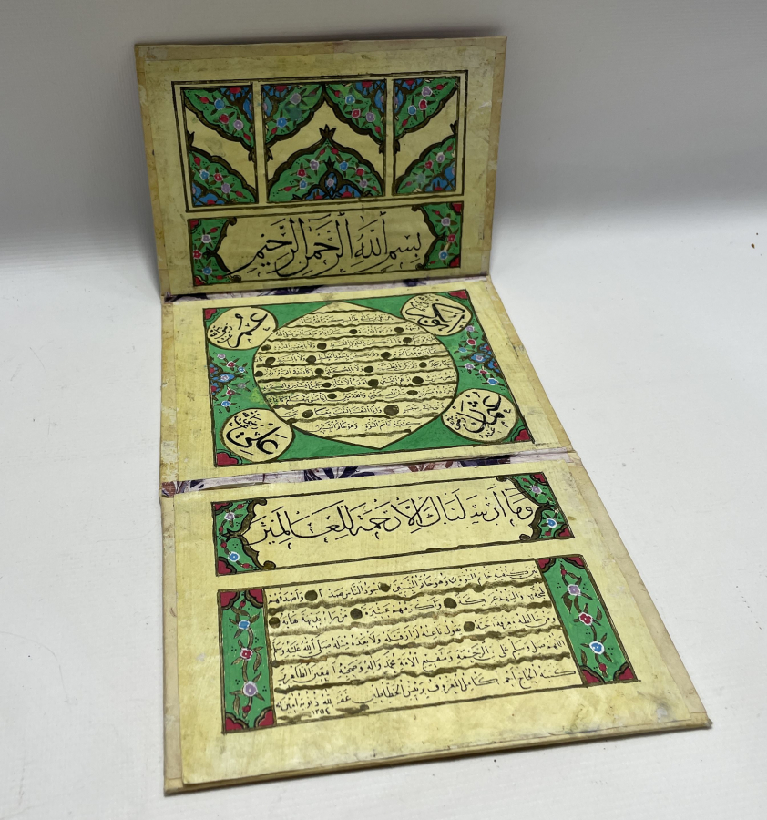 CUMHURİYET BAŞLARI EL YAZMA ÇOK NADİR HİLYE -İ ŞERİF