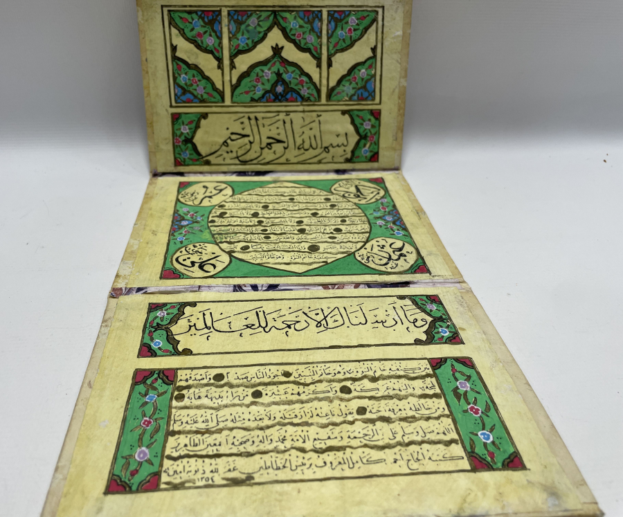 CUMHURİYET BAŞLARI EL YAZMA ÇOK NADİR HİLYE -İ ŞERİF