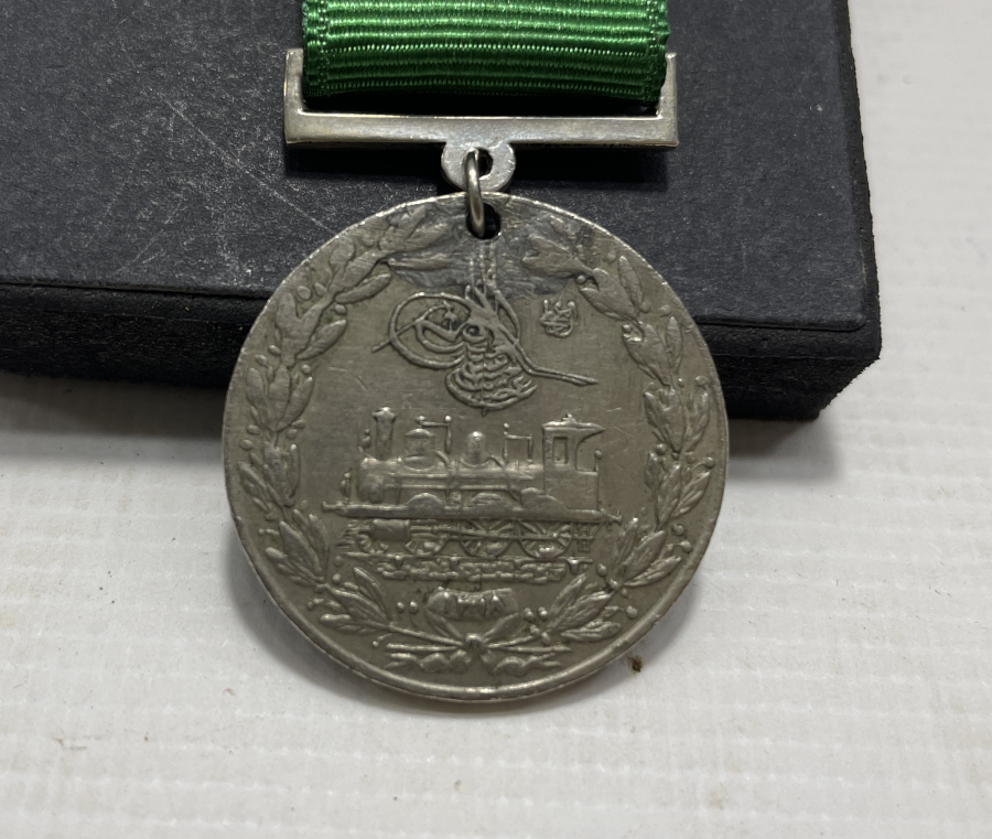 HİCAZ DEMİR YOLLARI MADALYASI