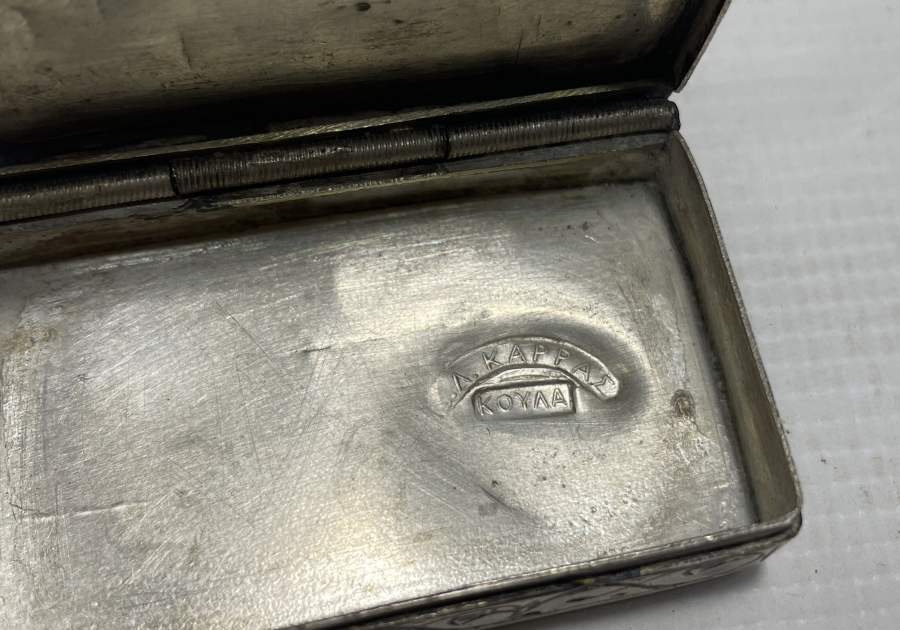 İÇİ DAMGALI KULA İŞİ SAVATLI GÜMÜŞ ENFİYE KUTUSU