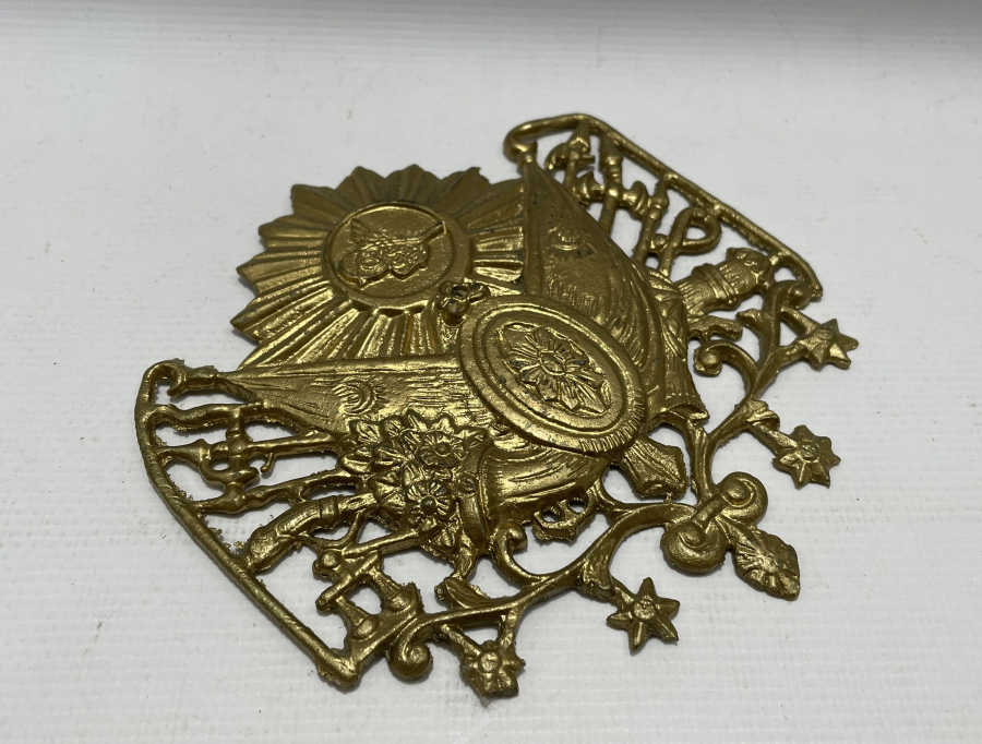 OSMANLI DEVLET ARMASI APLİK