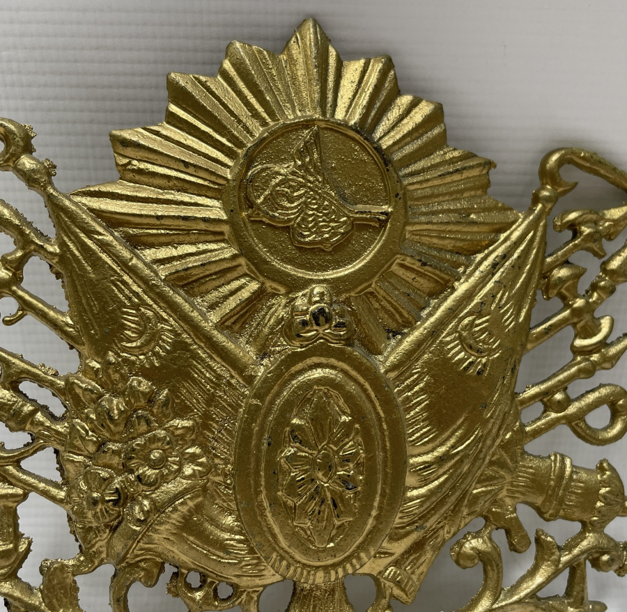 OSMANLI DEVLET ARMASI APLİK