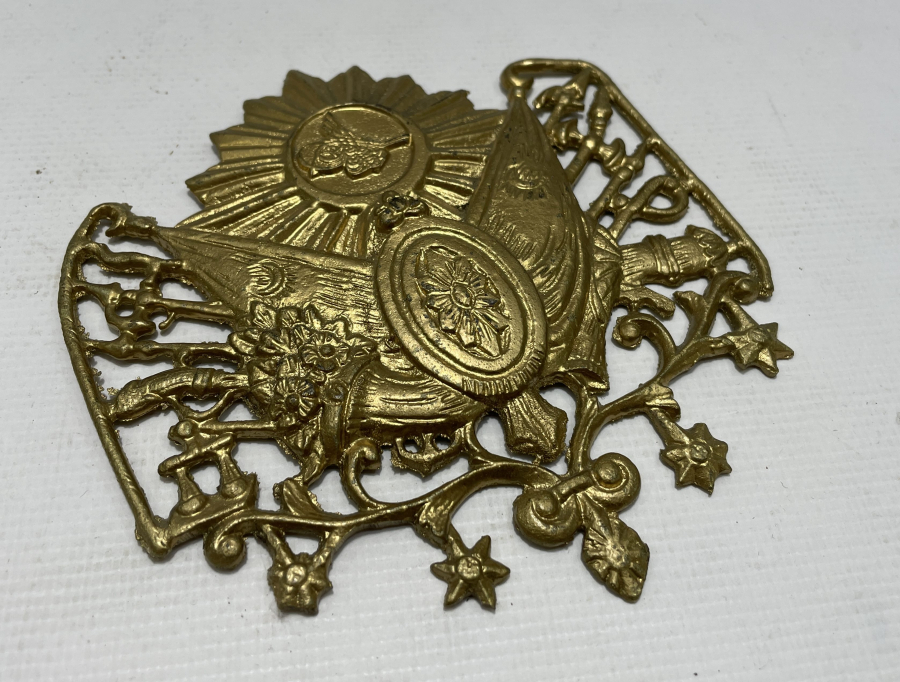 OSMANLI DEVLET ARMASI APLİK