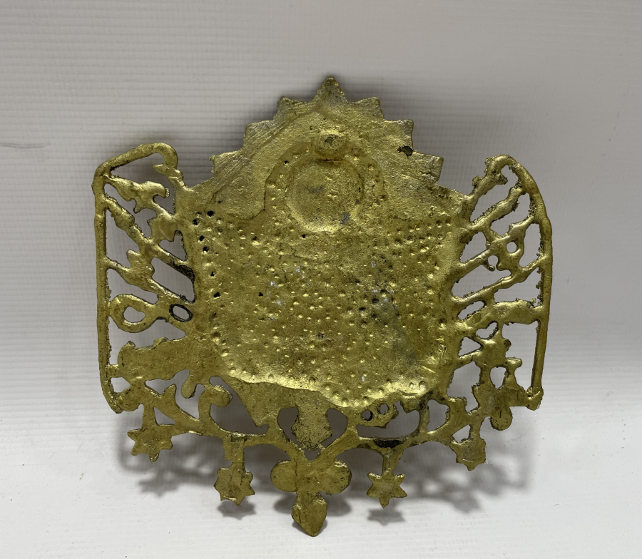 OSMANLI DEVLET ARMASI APLİK