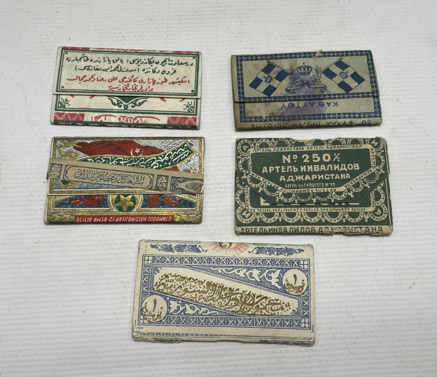 OSMANLI DÖNEMİ 5 ADET SİGARA KAĞIDI