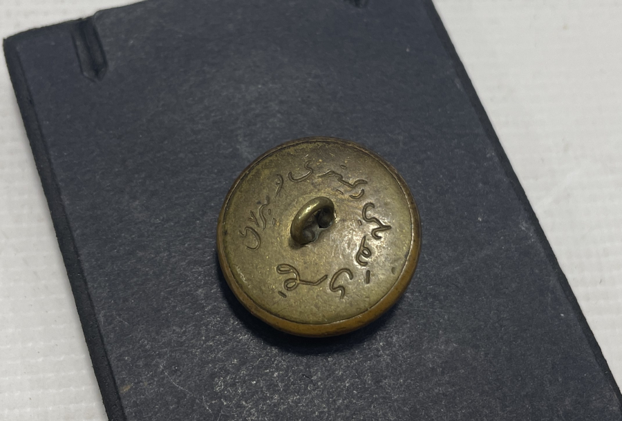 OSMANLI DÖNEMİ ARKASI OSMANLICA YAZILI DENİZCİ PAŞA KIYAFETİ DÜĞMESİ