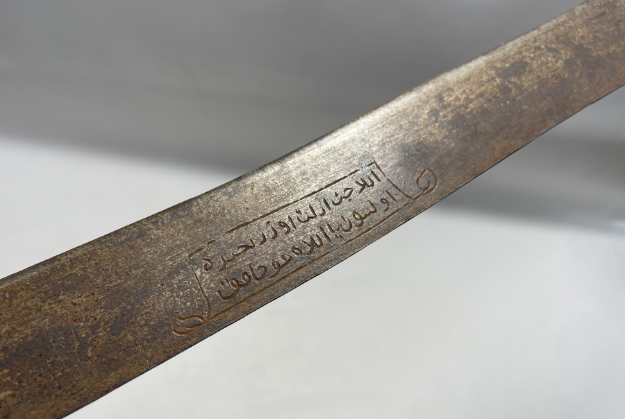 OSMANLI DÖNEMİ ÇOK NADİR DEV BOYDA CELLAT YATAĞANI