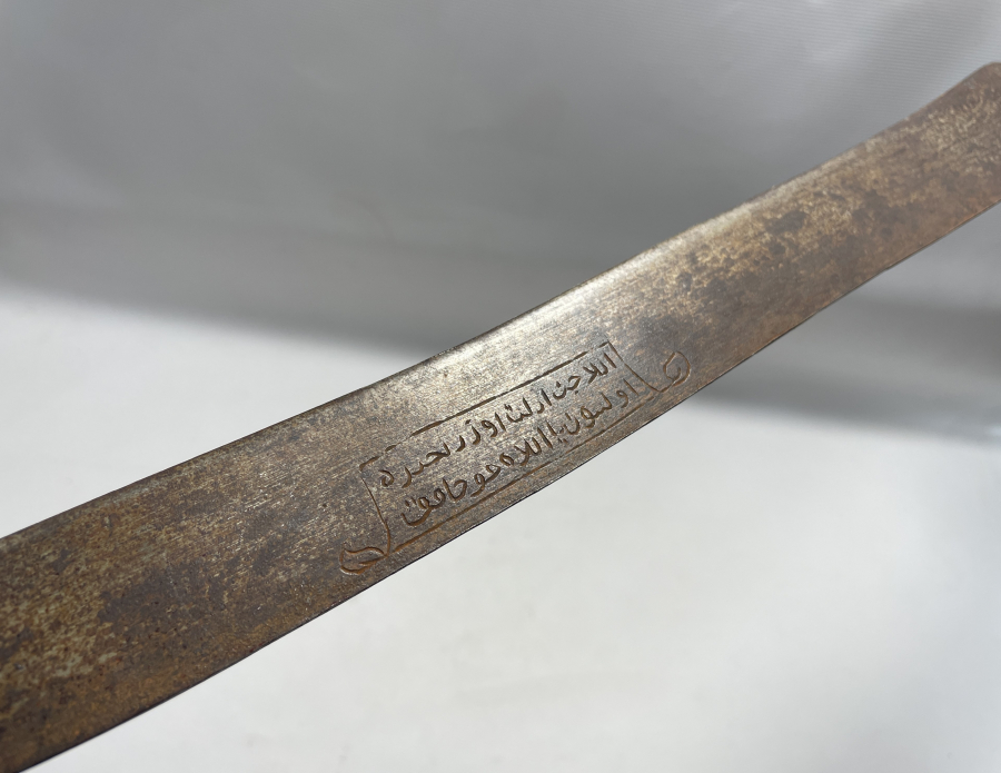 OSMANLI DÖNEMİ ÇOK NADİR DEV BOYDA CELLAT YATAĞANI