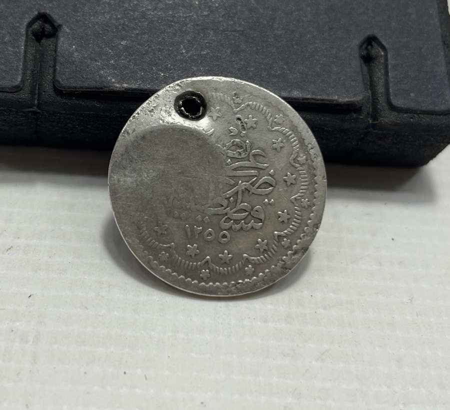 OSMANLI DÖNEMİ ÇOK NADİR GÜMÜŞ BEREKET PARASI
