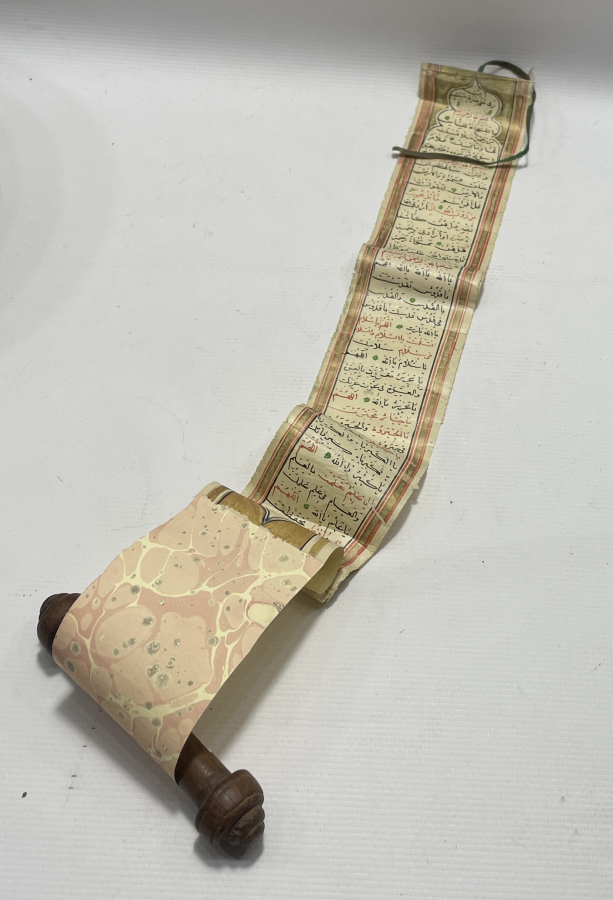 OSMANLI DÖNEMİ ÇOK NADİR TEZHİPLİ RULO TILSIM