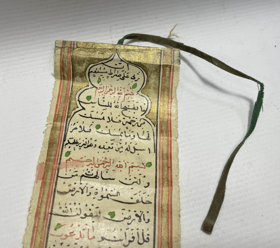 OSMANLI DÖNEMİ ÇOK NADİR TEZHİPLİ RULO TILSIM