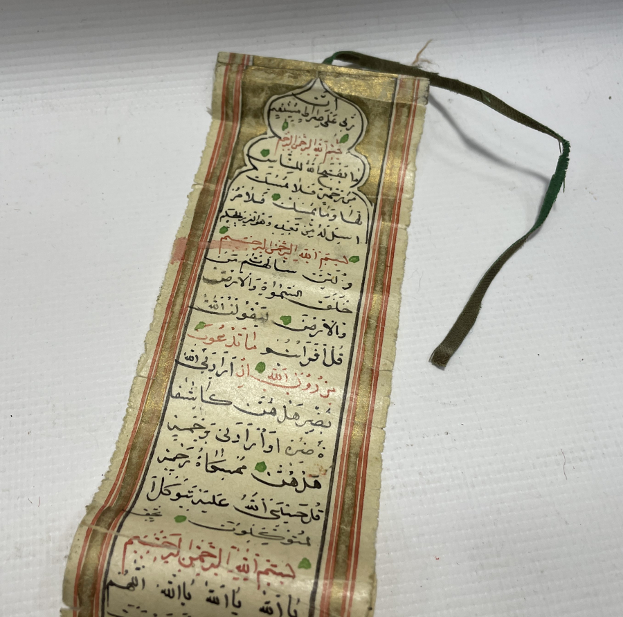 OSMANLI DÖNEMİ ÇOK NADİR TEZHİPLİ RULO TILSIM