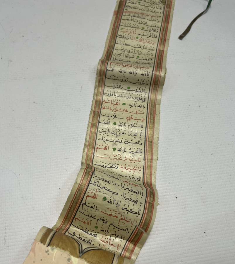 OSMANLI DÖNEMİ ÇOK NADİR TEZHİPLİ RULO TILSIM