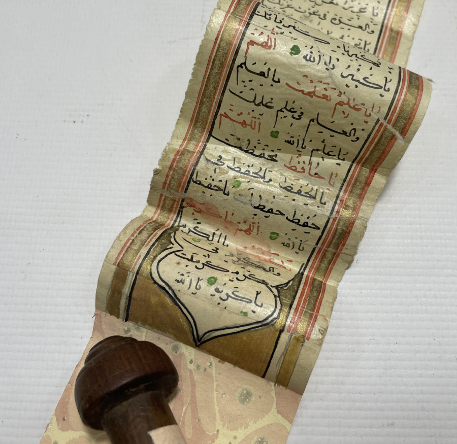 OSMANLI DÖNEMİ ÇOK NADİR TEZHİPLİ RULO TILSIM