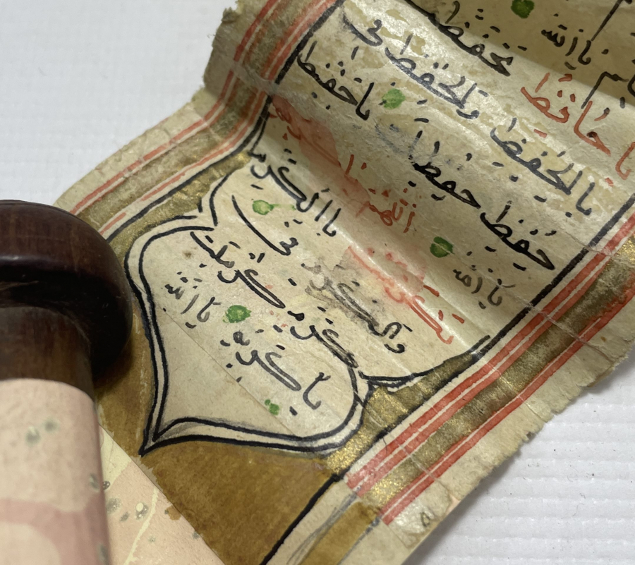 OSMANLI DÖNEMİ ÇOK NADİR TEZHİPLİ RULO TILSIM