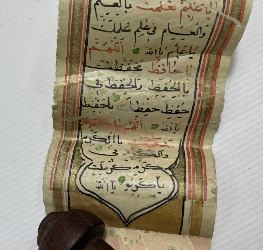 OSMANLI DÖNEMİ ÇOK NADİR TEZHİPLİ RULO TILSIM