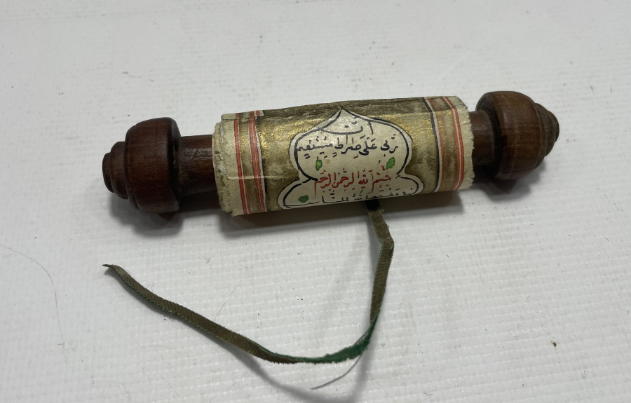 OSMANLI DÖNEMİ ÇOK NADİR TEZHİPLİ RULO TILSIM