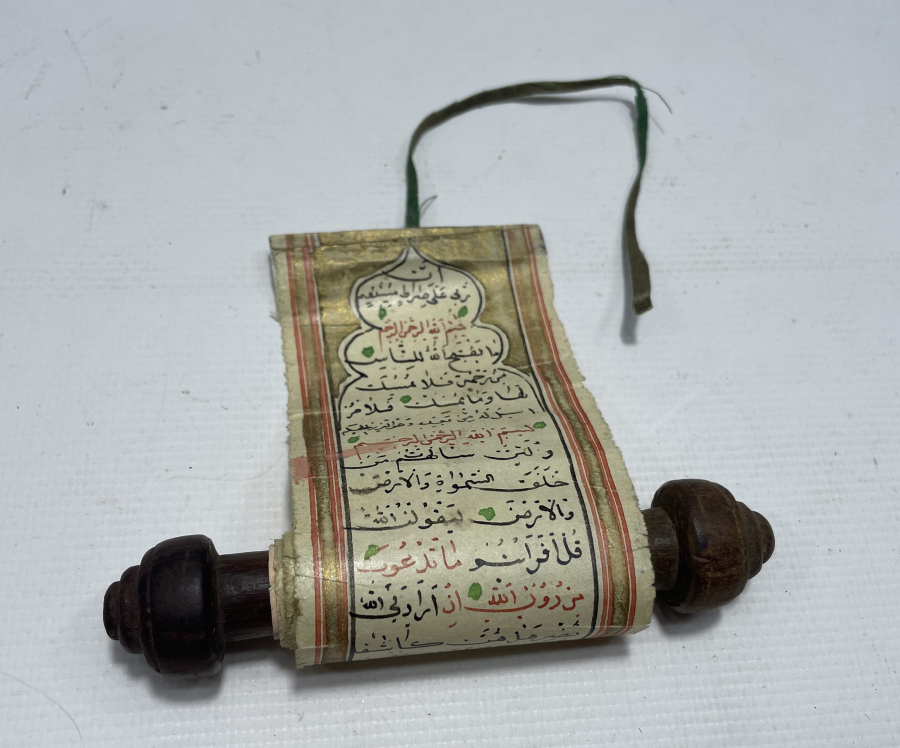 OSMANLI DÖNEMİ ÇOK NADİR TEZHİPLİ RULO TILSIM